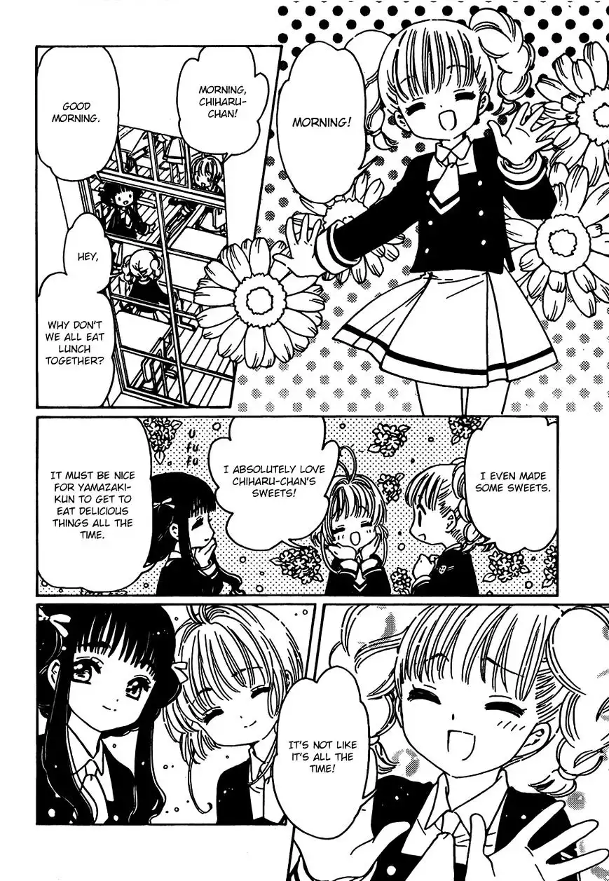 Cardcaptor Sakura - Clear Card Arc Chapter 2 22